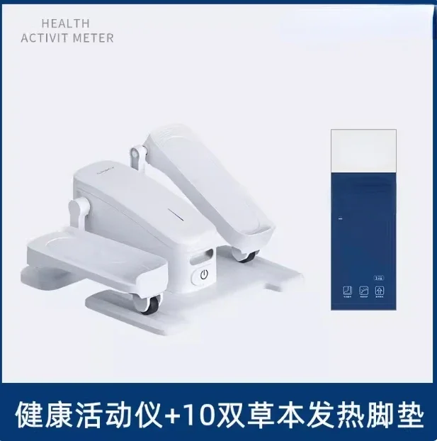 Vendite caldeAttrezzatura per l'allenamento riabilitativo delle gambe per anziani Esercizio dei arti inferiori Attivatore fisico per bicicletta elettrica