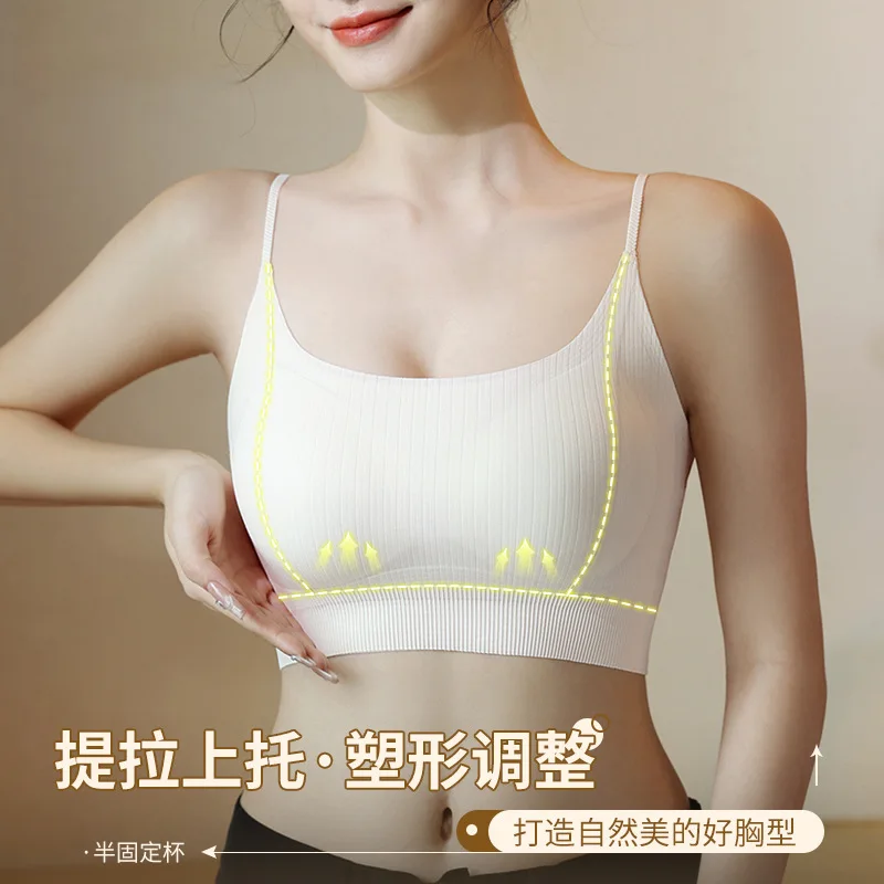 Pakaian Dalam Mulus Satu Potong Pengangkat Satu Potong, Bra Pengumpul Payudara Kecil Wanita, Bra Payudara Sekunder Anti Kendur