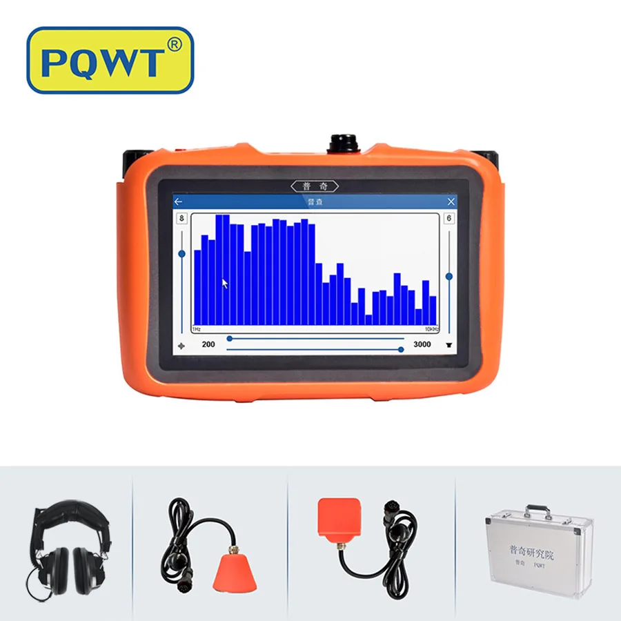 PQWT L30 L40 L50 Indoor Water Leak Detector for Underground and In-walls Pipeline Leakage Detection Plumber Tools