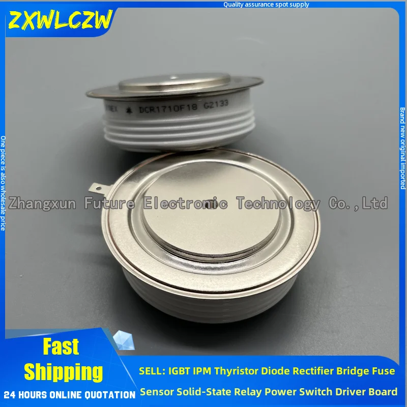 DG646BH25-125 Silicon controlled rectifier, thyristor