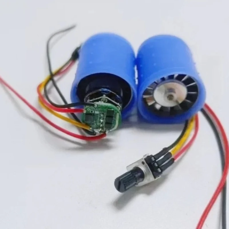 1pcs Mini Brushless Duct Fan DC 12V-24V 100000RPM Ultra High-speed Motor Aluminum Alloy Impeller DC Variable Frequency
