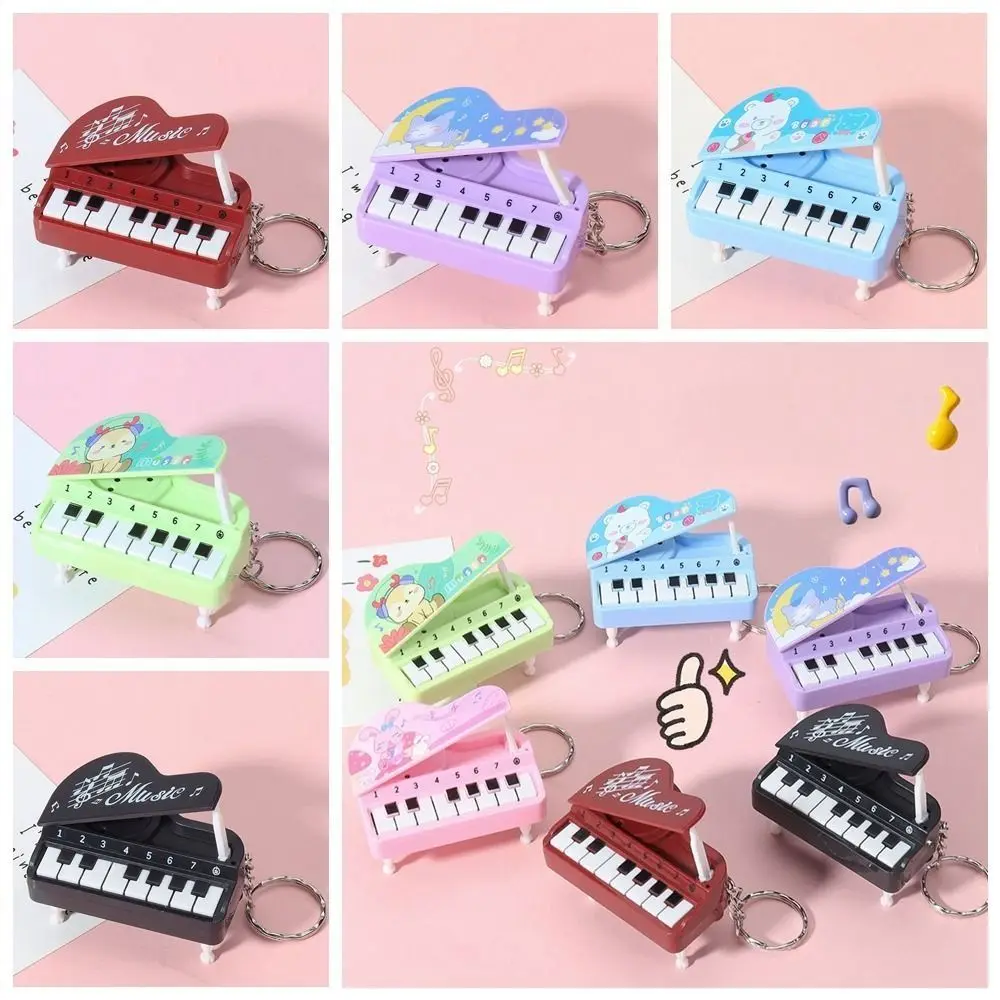 Solid Color Mini Electronic Piano Keychain Bear Vertical Mini Piano Key Pendant Lovely Rabbit Musical Instrument Piano Keyring