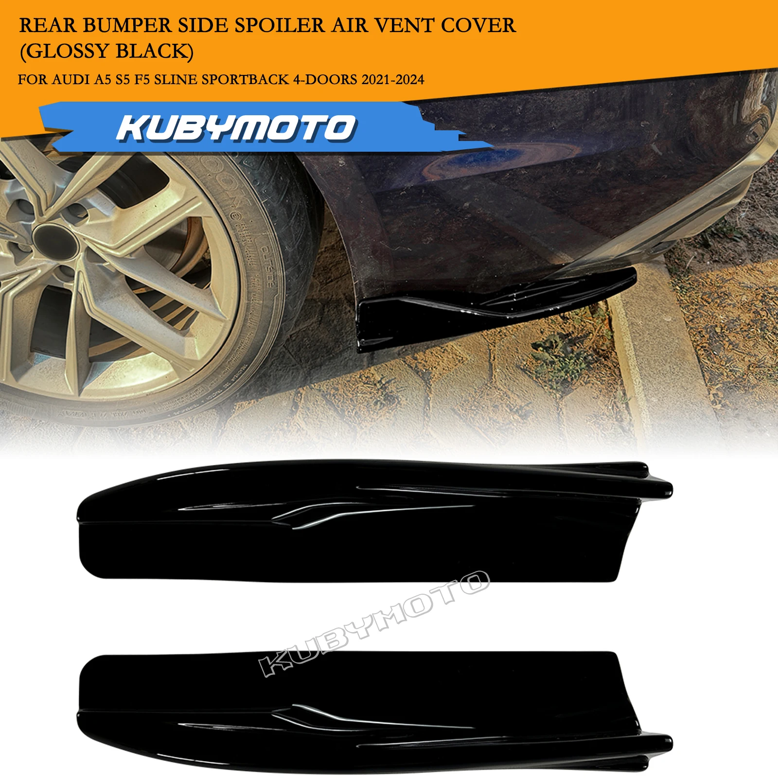 

Задний боковой спойлер-сплиттер (канард) для Audi A5 S5 F5 Sline Sportback 4-дверный 2021-2024