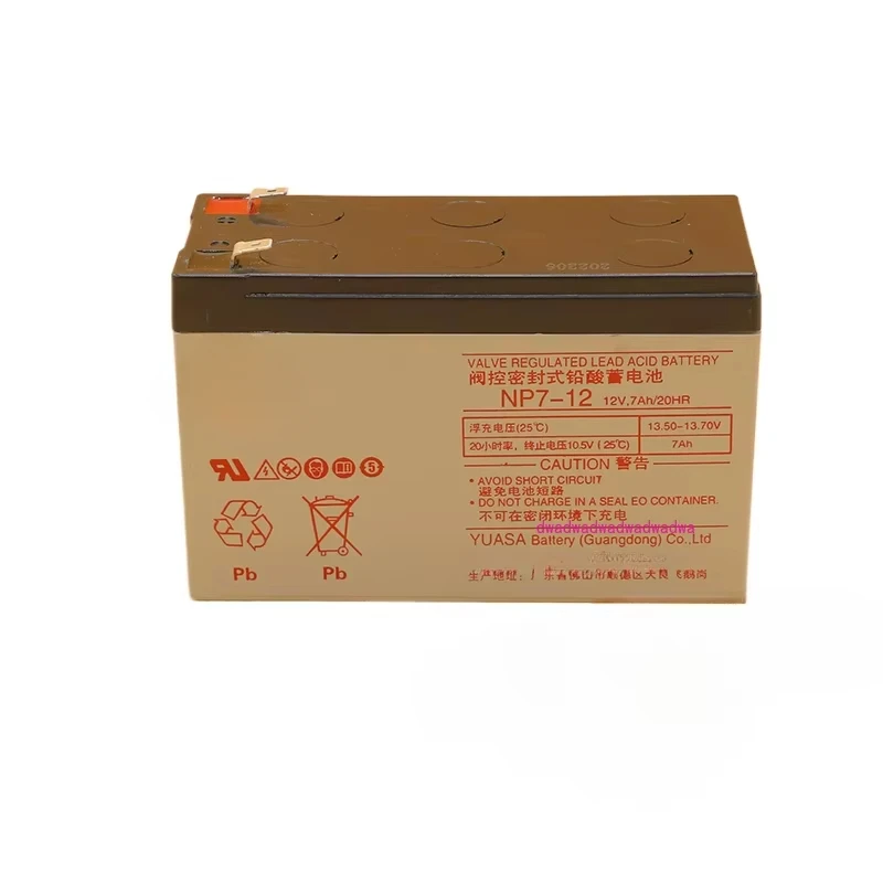 YUASA Yuasa battery NP7-12 valve-regulated sealed lead-acid 12V7AH battery 7AH suitable for elevator