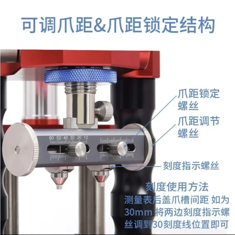 watch repair tool, gland four-purpose machine, multi-functional bottom opening machine, pry cover rotation
