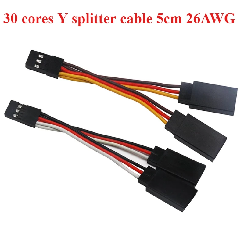 

5cm 26AWG 30 cores Servo Splitter Cable,1 Male to 2 Female JR Style Servo Y Harness Cables Extension Lead Wire for RC Car Drone