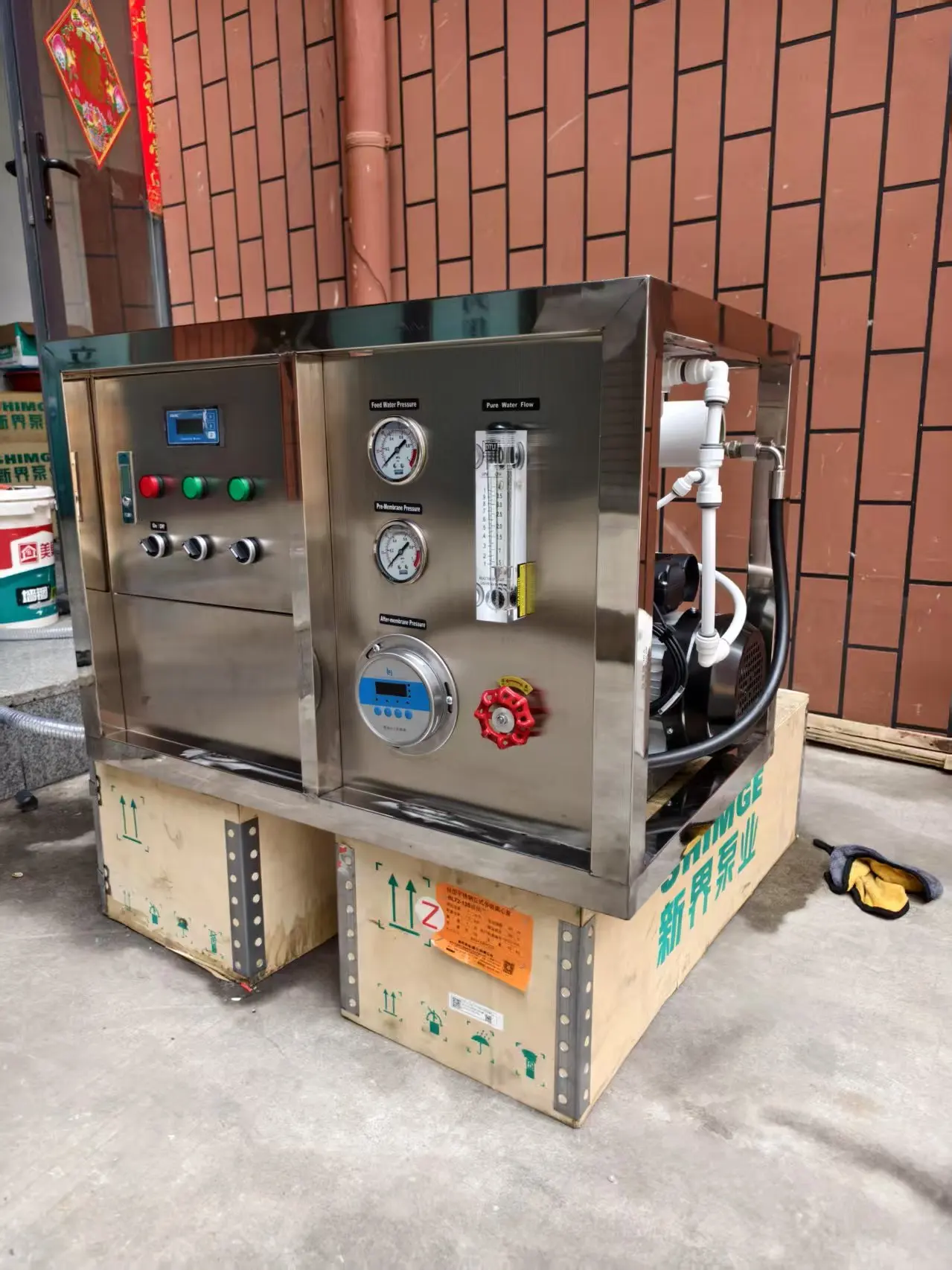 

80L/H Salt Water to Drinking Water Machine, Water Desalination Machines for Boats Seawater Desalinator Plant