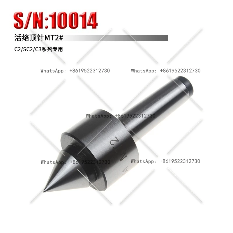 Attachment S/N: 100…