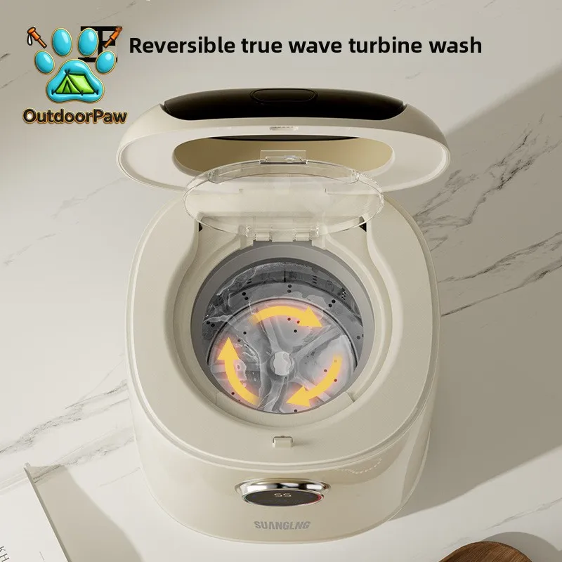 household automatic underwear underwear high temperature boiling, washing, washing and drying integrated socks cleaning machine