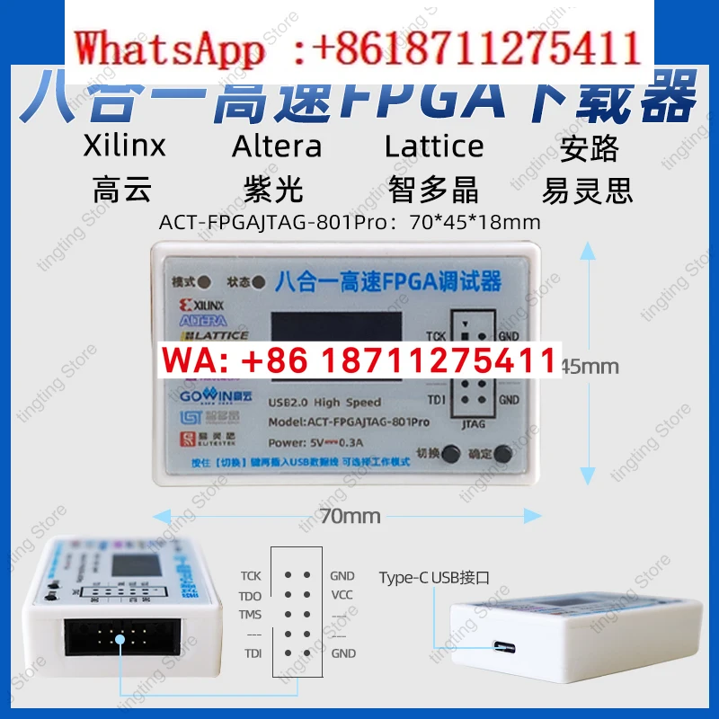 8 in 1 High Speed FPGA Downloader Debugger Xilinx