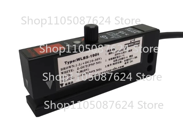 label sensor Labeling machine slot sensor self-adhesive label detection induction switch photoelectric label electric eye sensor