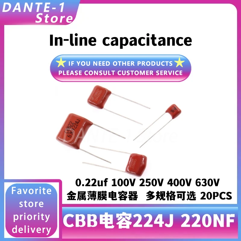 CBB capacitor 224J 220NF 0.22uf 100V 250V 400V 630V metal film capacitor