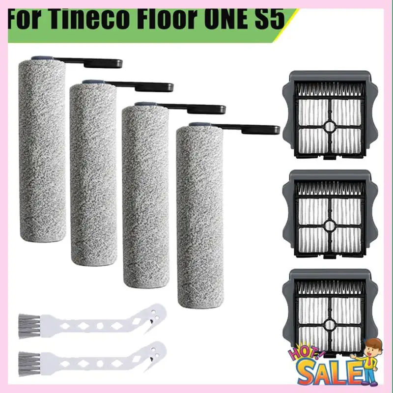 A88X ティネコストレッチフロアワン S5 フロアスクラバーアクセサリーローラーブラシフィルター交換アクセサリーブラシ