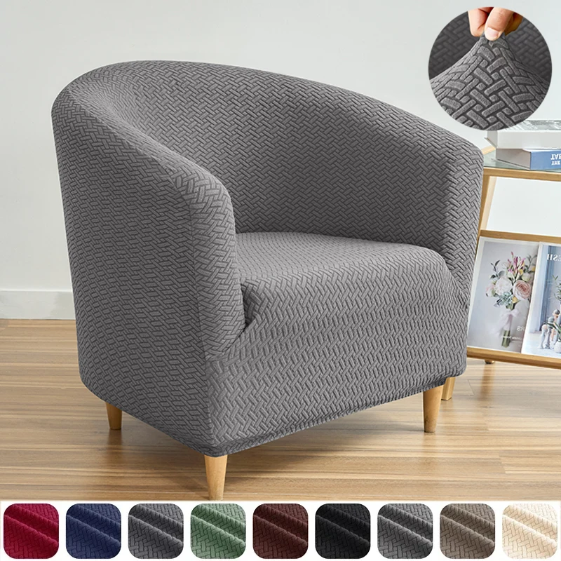 Twill Jacquard Tub Chair Cover Elastic Club Sofa Covers Stretch Spandex Single Armchair Sofa Slipcovers for Living Room Bar Home