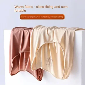 Thermische innere Kleidung für Frauen, Hintergrundhemd, langärmeliges T-Shirt, dünne Haut, L-XL, zweiten, Herbst, Winter, Winter 10 Hauptverkaufsregatta zweite weibliche Haut - №9