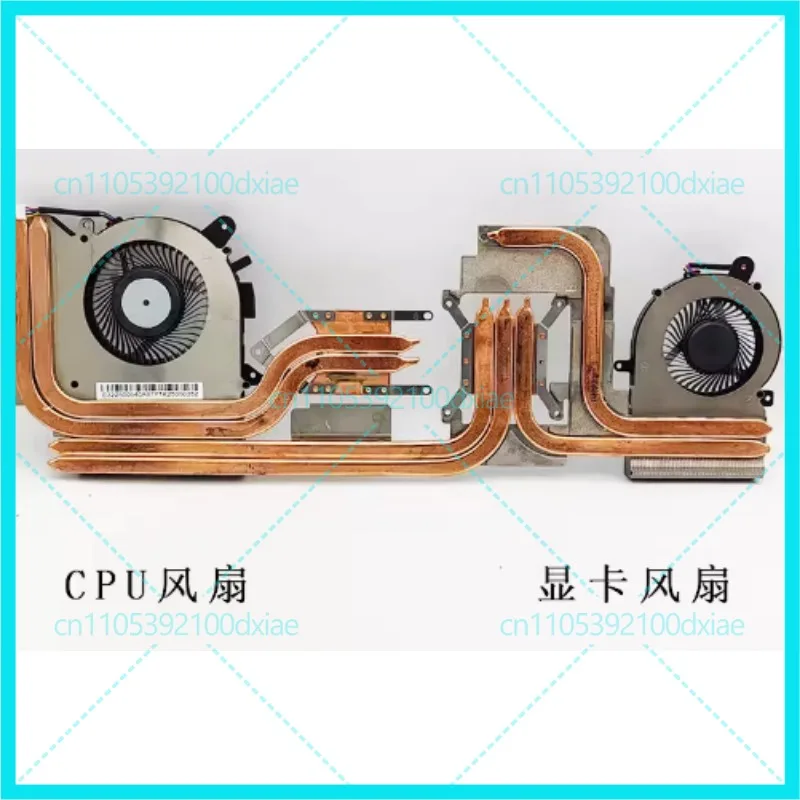 

New For MSI GF65 Thin 9SD MS16W1 Cooling Fan PAAD06015SL N433 N413