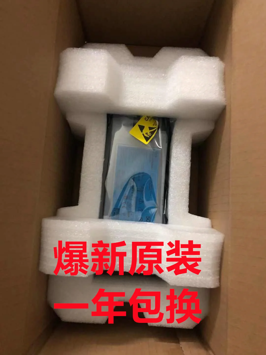 For Hp 360 G9 Serve… - image