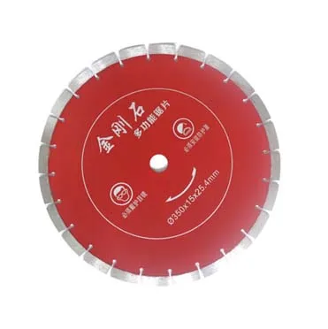 Industrial 14-Inch Hot Pressed Segmented Diamond Saw Blade for Granite 350mm Wet Cutting Saw Blade