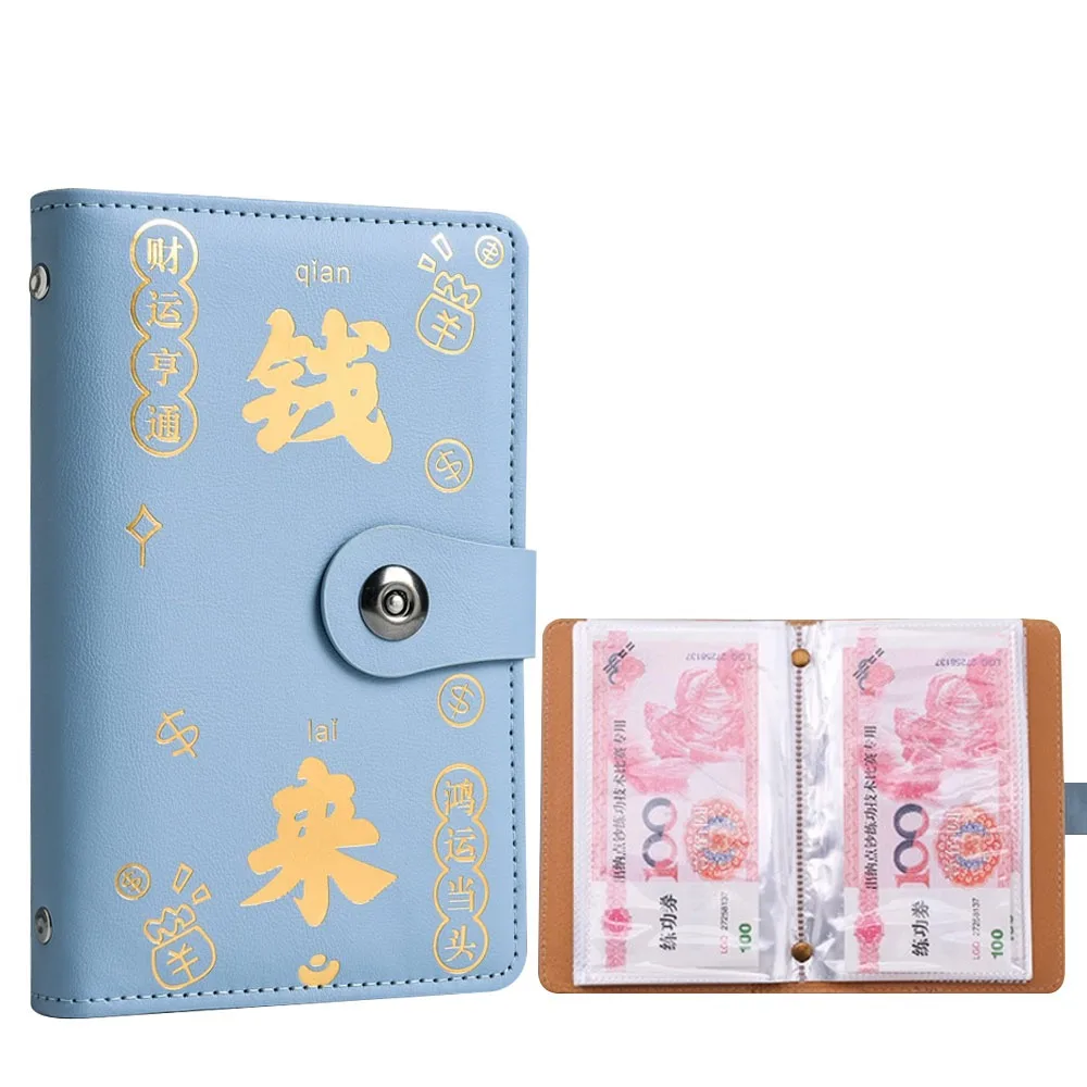 

С паролем, 100 конвертов, задача по экономии денег, экономия денег, получите насыщенный переплет для экономии, большая емкость, полиуретан