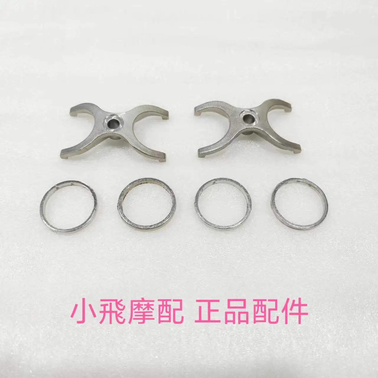 For Qj Motor Srk921rr Accessories Qjmotor Srk 921 Rr Exhaust Pipe Graphite Gasket Interface Seal Gasket Exhaust Mounting Bracket