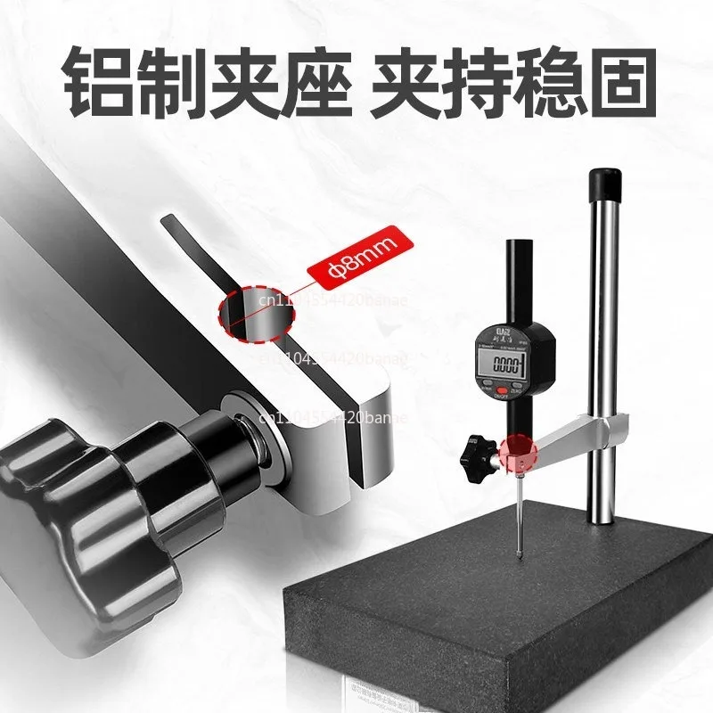 Class 00 marble comparison table: dial gauge base measuring 100*150, 150*200, 200*300MM
