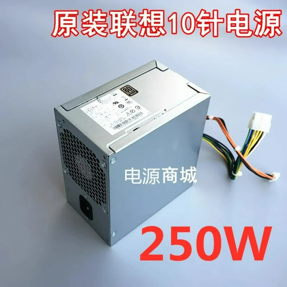 For Lenovo 10 Pin Desktop Power Supply HK350-12PP FSP250-30AGBAA PCE026 PA-3311-1