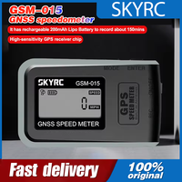 SKYRC GSM-015 GNSS High Precision GPS Speed Meter for RC Drones FPV Multirotor RC Quadcopter Airplane Helicopter
