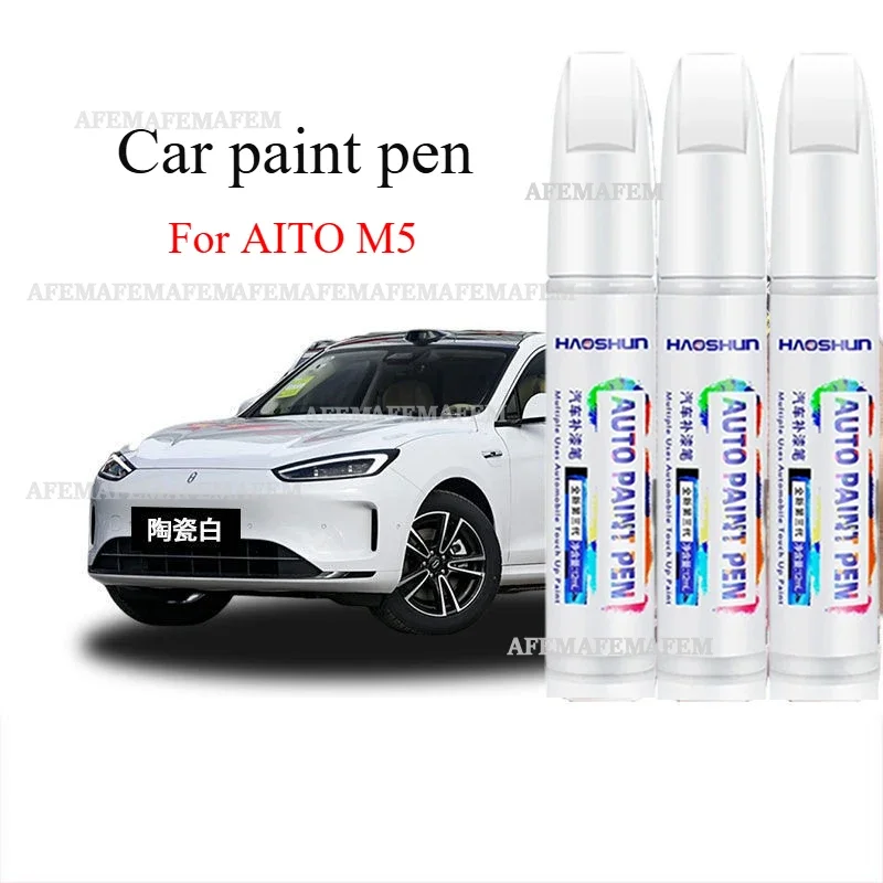 Car Paint Pen Ceramic White ice crystal Gray Special Easy To Operate For Car Scratches Car Accessories For AITO M5