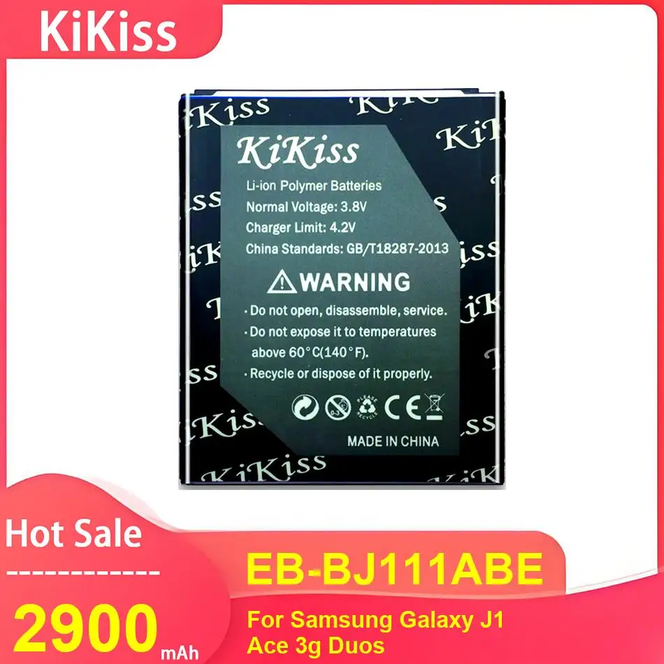 Kikiss Mobile Phone…