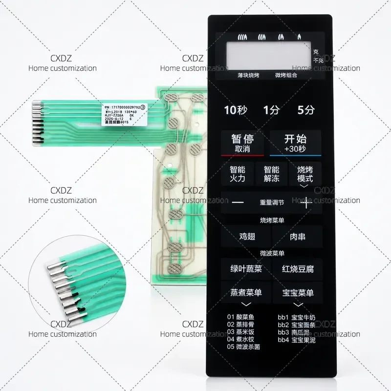 Microwave Oven Control Panel Membrane Switch Touch Button Sticker for M1-L201B MI-L201B L20IB Replacement Part