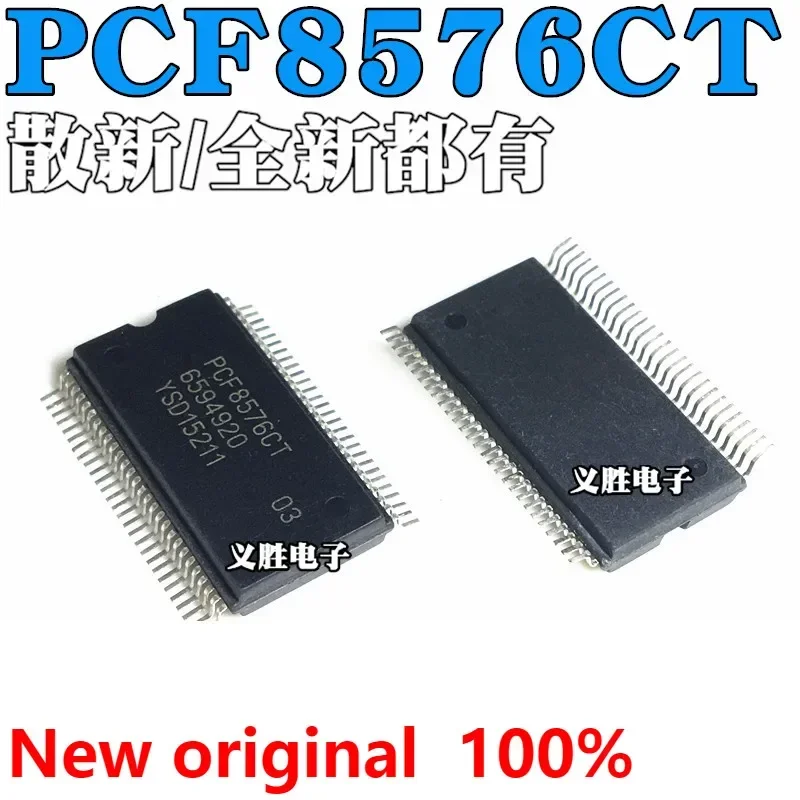 5PCS-New and original PCF8576 PCF8576CT  SSOP56 Display driver chip Brand new LCD driver chip, air conditioning display driver c