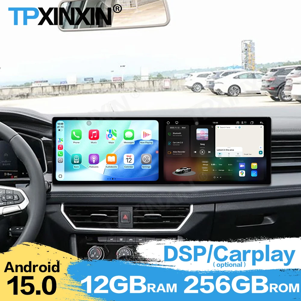 10.1 In Dual Screen Interaction Android Auto For Volkswagen Sagitar 2023 Car Radio Multimedia GPS Navigation HD Screen Head Unit