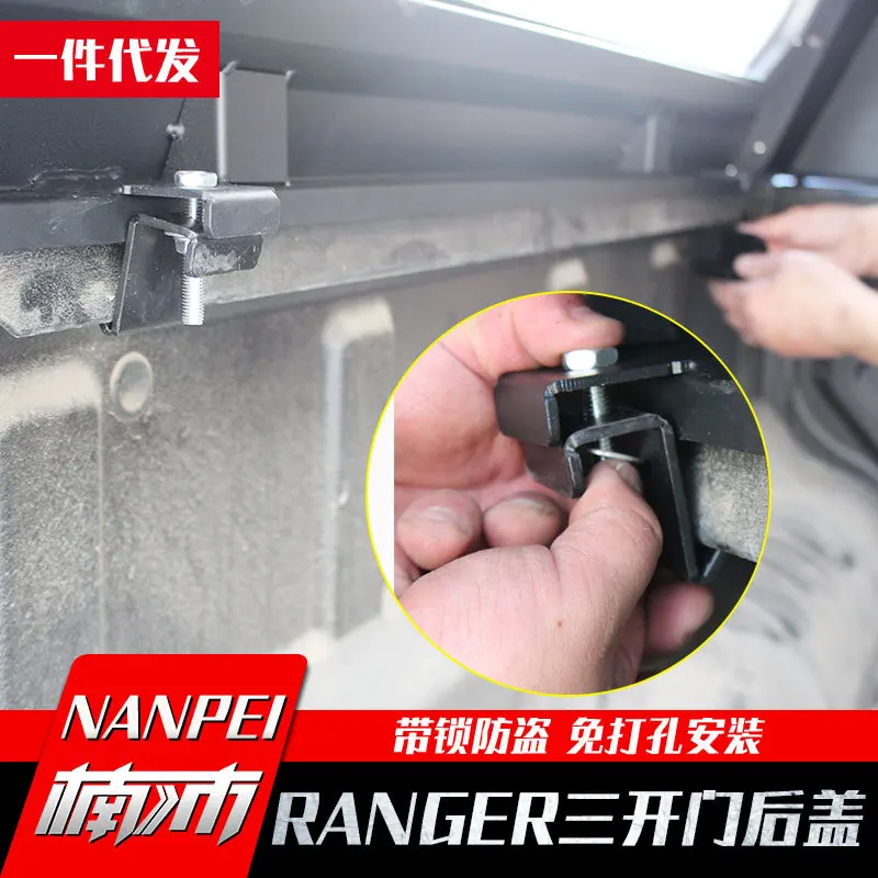 مناسبة لفورد رينجر لانجيو T6/T7 مازدا BT50 شاحنة صغيرة ثلاثة أبواب الصندوق الخلفي تعديل الغطاء العالي