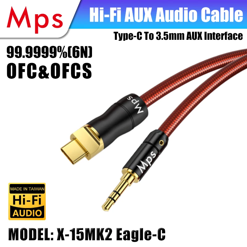 

HIFI MPS X-15mk2 Eagle-C 6N OFC посеребренный Type-C до 3,5 мм AUX 24K позолоченный штекер «папа-папа» автомобильный аудиокабель для наушников