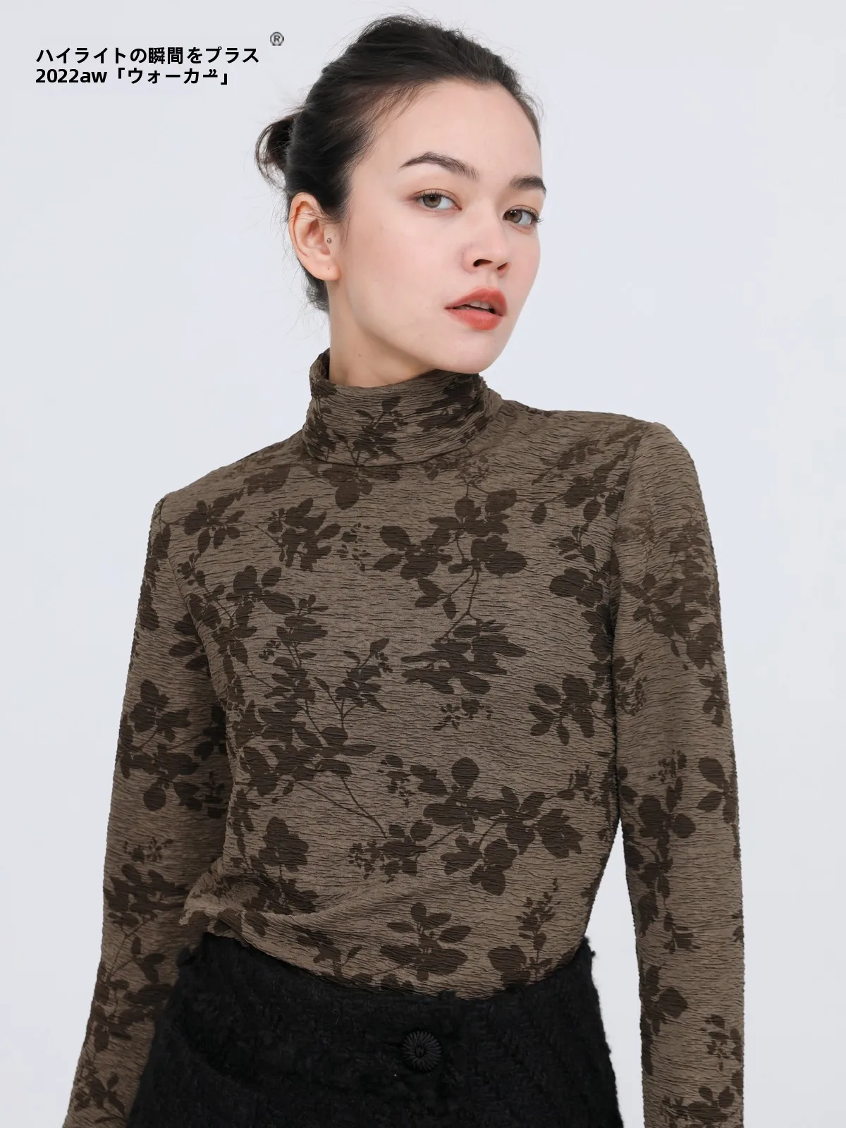 

High Neck Commuter Style Slim Fit Floral Print Brown Textured Commuter High Neck Shirt Autumn Winter Fashion Ladies Top