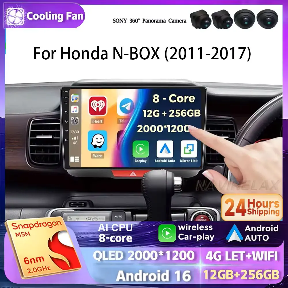 Android 16 Car Radio For Honda N-BOX 2011-2017 Multimedia Center Navigation Wireless Bluetooth Carplay Head Unit Screen Stereo