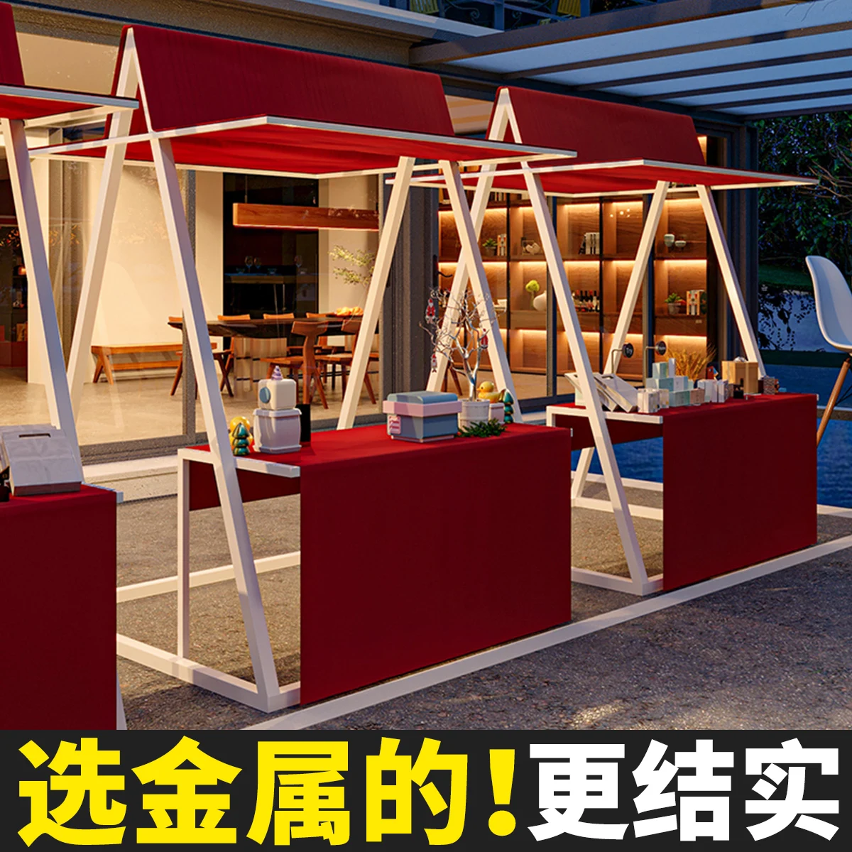 Customized Night market, set up stalls, tables, ground stalls, activity trellises, mobile stalls, small stalls, vans