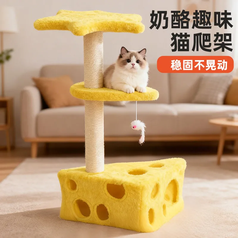 Cheese Cat Climbing Frame Cat Bed Jute Cat Scratch Post Non-slip Small Size