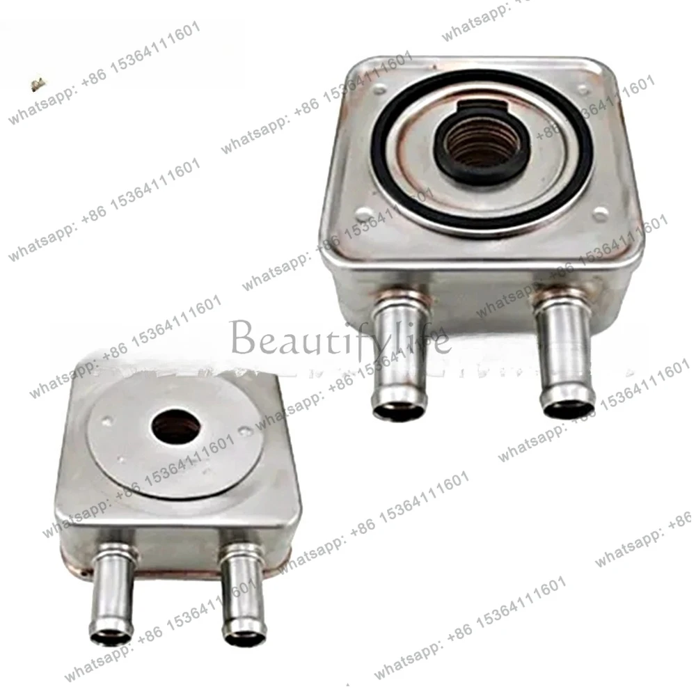 

DPO oil cooler 7700873355 7700873355 2275.55 auto parts