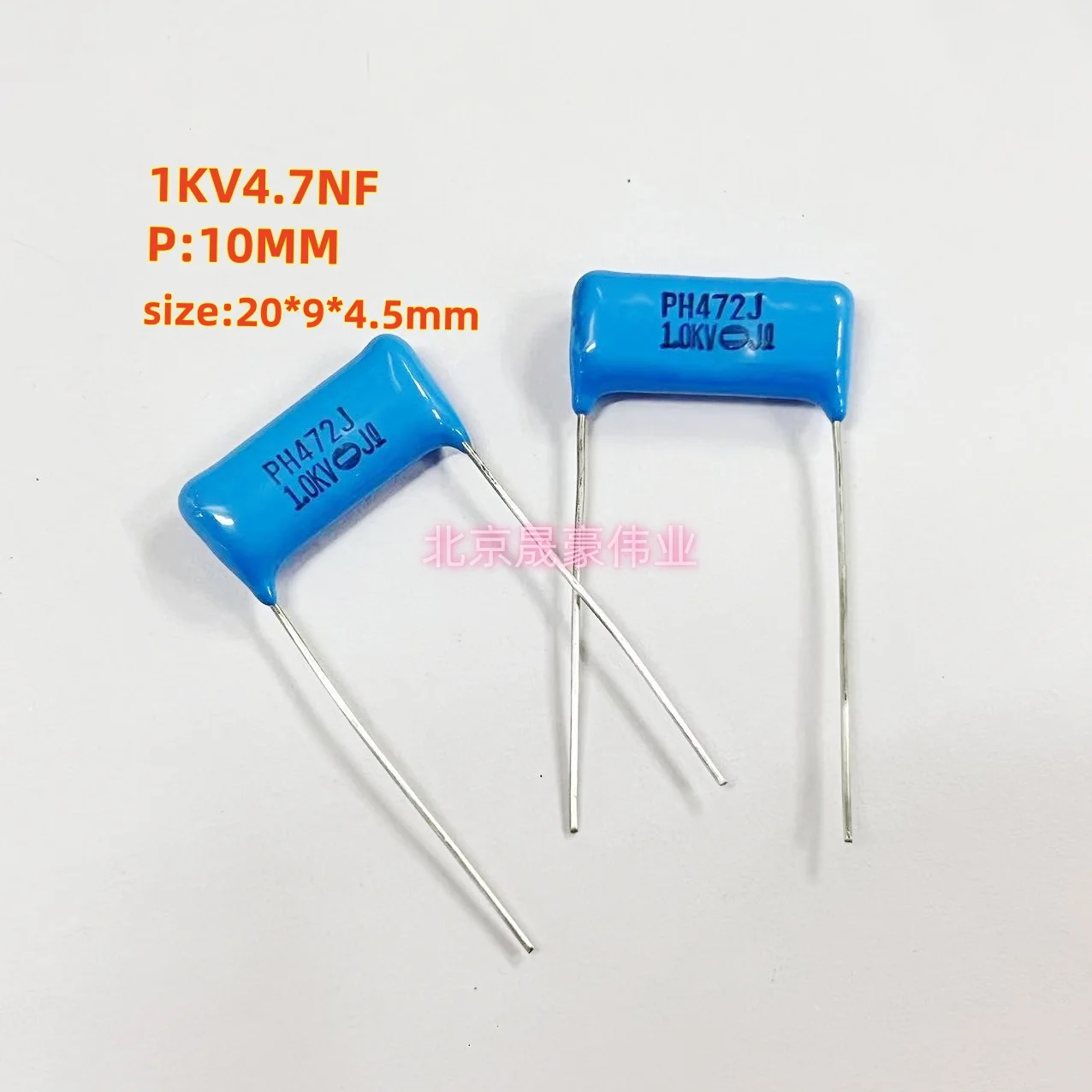 10pcs 1000V472J Imported CBB Film Capacitor PH472J 1.0KV4.7NF 1000V0.0047UF 4700PF Copper Pin Capacitor