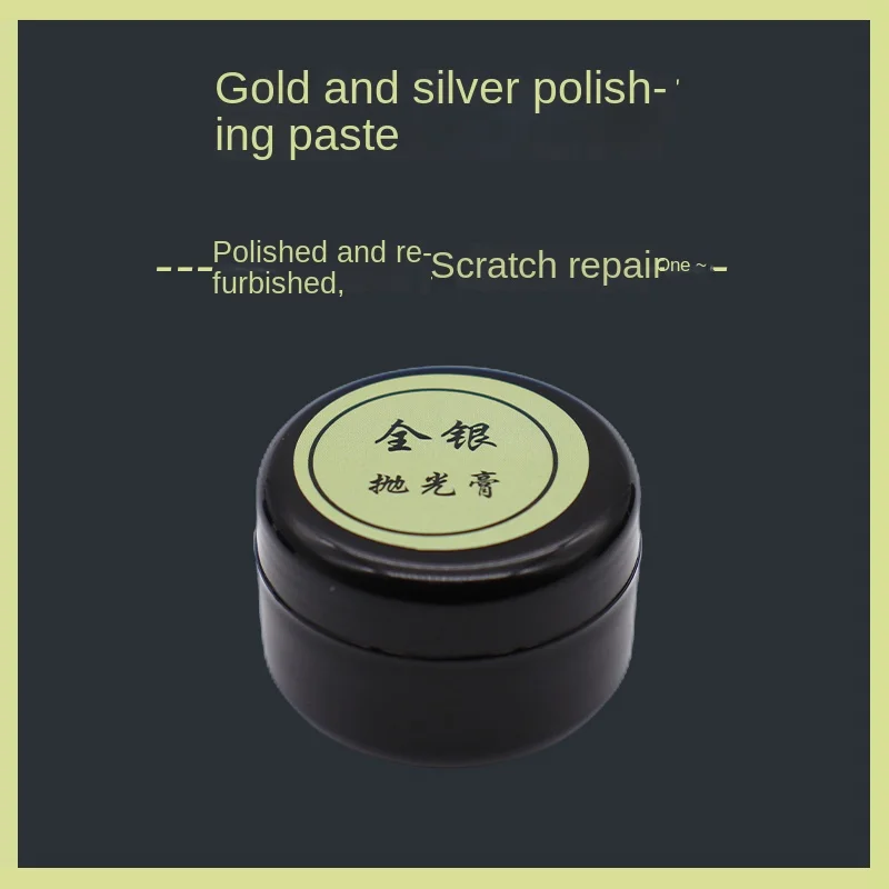 

Watch gold and silver jewelry precious metal polishing scratch repair paste metal polish knife polishing paste