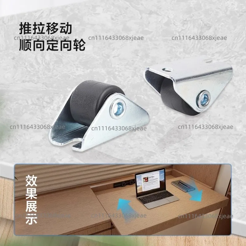 Jewelry display cabinet bottom-mounted slide rail hidden silent pull-out telescopic flat push desktop bay window track