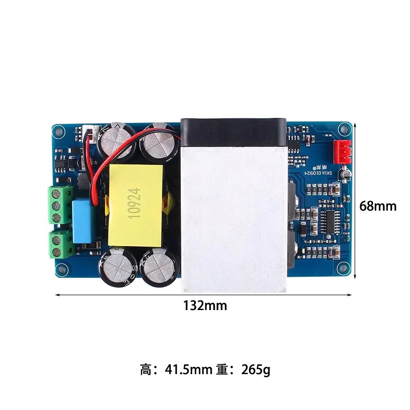Mono stage power amplifier board HIFI fever subwoofer 1000W high power IRS2092S digital power amplifier DIY