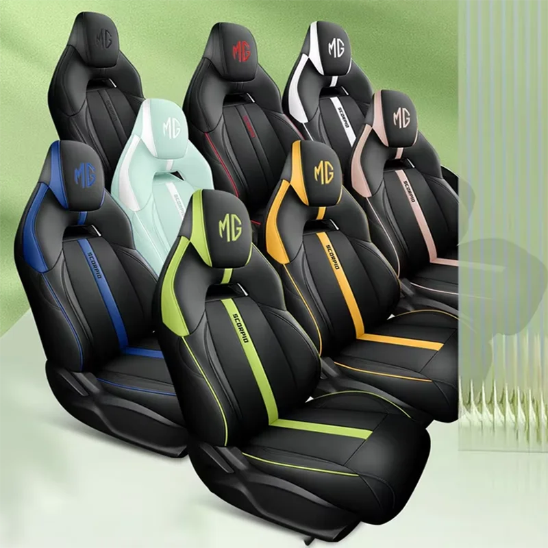 

Customized genuine leather car seat cover suitable for MG MG5 2022 special car accessories and vehicle supplies