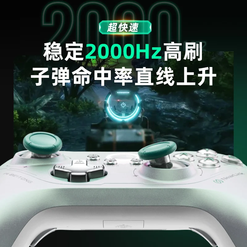 Game controller switch wireless controller pc version Bluetooth steam is similar to elite TV.