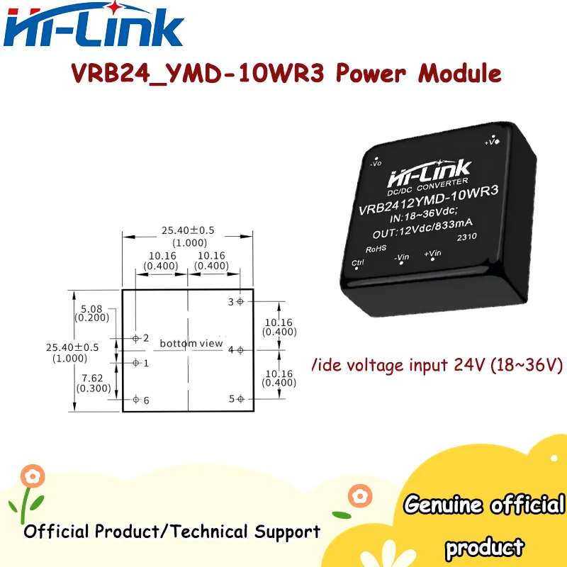 Hi-Link 10W Isolated DC DC Buck Module VRB2405YMD-10WR3 24V 5V 12V Minimal Ripple Power Module VRB2412YMD-10WR3 Converter