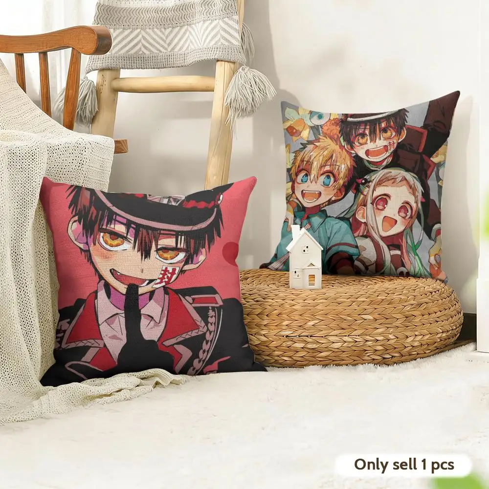 Anime J-jibaku Shounen Hanako Kun Cushion Cover Natural Linen Double Sided Print  Throw Pillow Case for Sofa Couch Home Decor