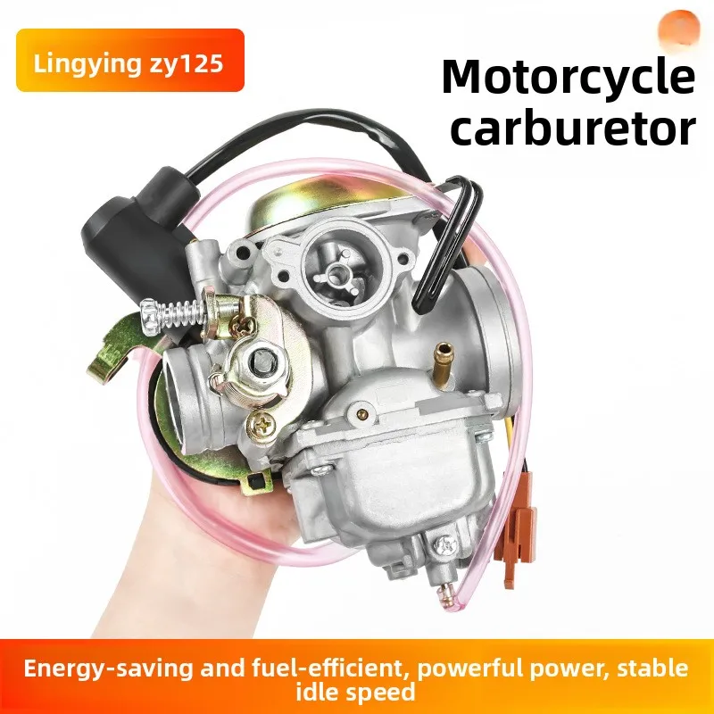 

Old model Lingying carburetor for scooter, ZY125T-2A Chunying Feiyin carburetor assembly - fuel-efficient accessory
