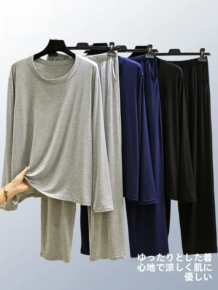 

Мужской комплект из модала Long Sve Spwear, повседневная круглая домашняя одежда Ne, большой размер, весна-лето, костюм из двух предметов, удобная пижама