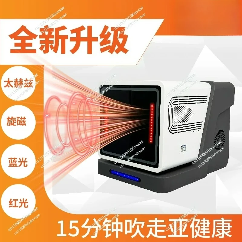 

Terahertz Quantum Energy Device Terahertz Wave Therapy Device Thz Ion Cell Energy Instrument